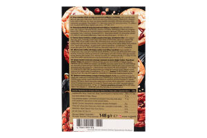 ЦукеркиPureChocolate Трюф мол шок крем нач печив