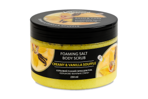 Скраб для тела солевой пенный Creamy&Vanilla souffle Energy of vitamins 250мл