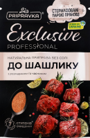 Приправа с розмарином и чесноком натуральная без соли К шашлыку Exclusive Professional Pripravka д/п 45г