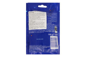 Цукерки Milky Way Magic Stars шоколадні зірочки