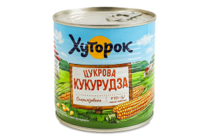 Кукуруза сахарная с сахаром и подсластителем консервированная стерилизованная Хуторок ж/б 410г