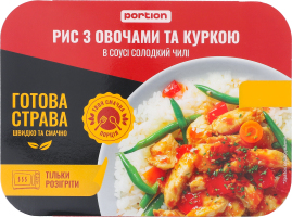 Рис з овочами та куркою в соусі Солодкий чилі 300г Portion
