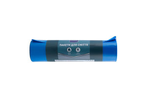Пакети для сміття 160л METRO PROFESSIONAL 10шт