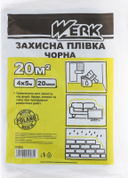 Плівка захисна Werk чорна 20мкм 4*5м 37305