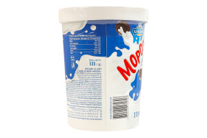 Морозиво 12% з темним печивом Морозко Хладик відро 500г