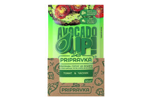 Приправа-топпинг ко всему Томат&Чеснок Avocado up! Pripravka м/у 20г