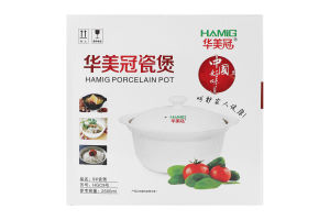 Каструля кераміка 3л KYYW679