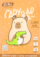 Папір кольоровий Kids Line Capybara А4 9кольорів 18аркушів ZiBi
