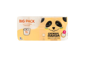 Папір туалетний 3-х шаровий Aroma Plus Premium Сніжна панда 16шт