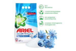 Засіб миючий синтетичний порошкоподібний Дотик свіжості Lenor Аква-пудра Ariel 2.7кг