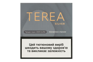 Виріб тютюновмісний для електричного нагрівання з фільтром Terea Silver 100шт