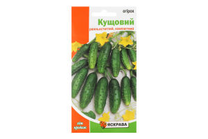 Насіння Огірок Кущовий 1г Яскрава