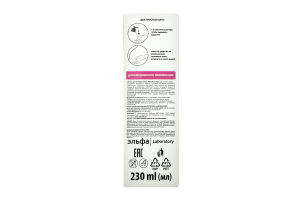 Гель для інтимної гігієни Ніжний догляд Femme Intime Dr.Sante 230мл