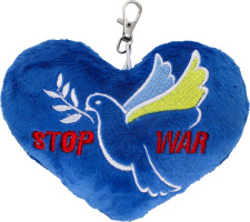 Брелок Tigres Stop War серце