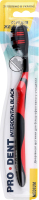 Щітка зубна середньої жорсткості Interdental black Pro Dent 1шт