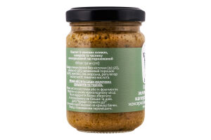Паштет из зеленых оливок каперсов и чеснока пастеризованный Food Basket с/б 140г