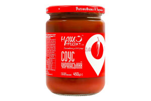 Соус острый стерилизованный Украинский Наш продукт і К с/б 450г