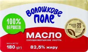 Масло сладкосливочное 82.5% Экстра Волошкове поле м/у 180г