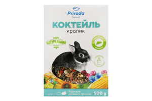 Корм для домашніх гризунів Коктейль Кролик Природа к/у 500г