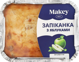 Запіканка сирна з яблуками Makey лоток 180г