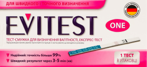 Тест-полоска для определения беременности One Evitest 1шт