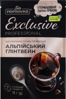 Смесь специй натуральная Альпийский глинтвейн Exclusive Professional Pripravka д/п 15г