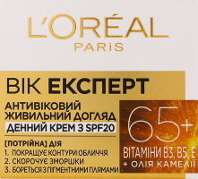 Крем для кожи лица дневной против морщин SPF 20 Возраст эксперт 65+ L'Oreal Paris 50мл