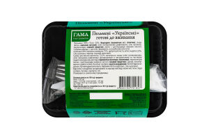 Пельмени Украинские Гама Fresh Sandwiches лоток 350г