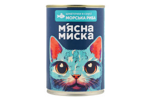 Корм д/дорослих котів Шматочки з морською рибою в соусі 415г ж/б М"ясна миска