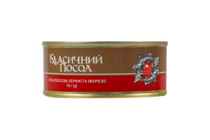 Икра форели лососевая зернистая Класичний Посол 1с ж/б 70г