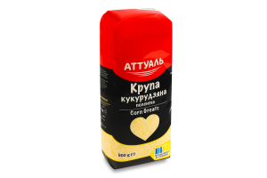 Крупа кукурудзяна шліфована №5 Полента Аттуаль м/у 800г