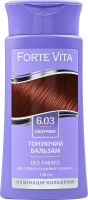Бальзам тонуюч. Forte Vita 150 мл 6.03 Капучіно