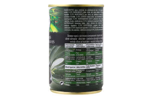Оливки чорні з кісточкою консервовані стерилізовані Feudo Verde з/б 300г