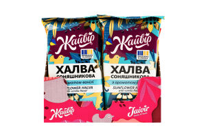Халва подсолнечная с ароматом ванили Жайвір м/у 160г