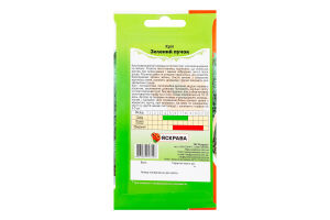 Насіння Кріп Зелений пучок 2,5г Яскрава