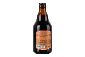 Пиво 0.33л 5.8% темне нефільтроване неосвітлене непастеризоване Sweet stout Saga пл