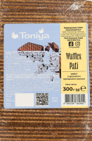 Вафли с ароматом топлёного молока Waffles pati Toniya м/у 300г