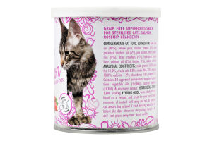 Ласощі д/котів Снек Суперфрутс з лососем 100г Бріт Кеа