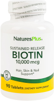 Добавка дієтична таблетки 10000мкг Біотин пролонгованої дії NaturesPlus 90шт
