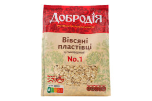 Пластівці вівсяні цільнозернові №1 Добродія м/у 400г