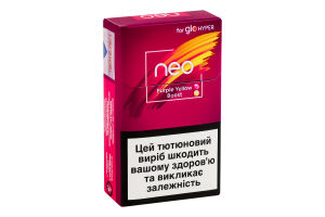 Виріб тютюновмісний для електричного нагрівання з фільтром Neo Demi Purple yellow boost 20шт