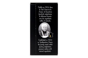 Печиво Maison Bruyere з каррі та насінням льону