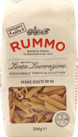 Паста Пенне Рігате №66 500г Руммо