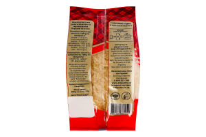 Крупа рисовая длиннозернистая пропаренная Сто пудів 1с м/у 400г