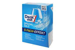 Сіль д/ПММ Denkmit 2 кг