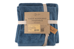 Набір рушників махрових синій 40х70см/70х130см №258484 Home Line 2шт