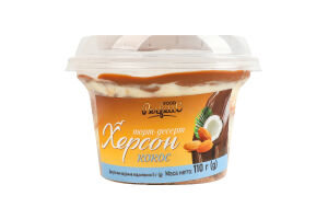 Торт-десерт Кокос Херсон Perfetto Food ст 110г