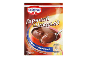 Смесь для приготовления горячего шоколада Dr.Oetker м/у 21г