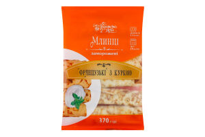 Млинці ТМ Українська Зірка 370 г Французькі з куркою