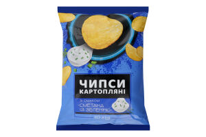 Чипси 7 110 г зі смаком сметани та зелені